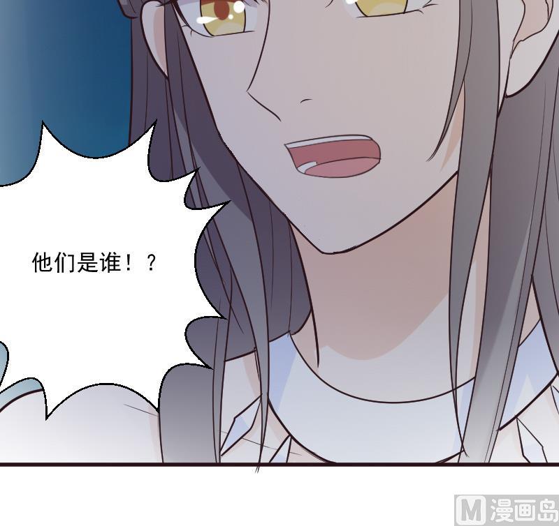 第192话 小镇被烧(1/2)-第192话
