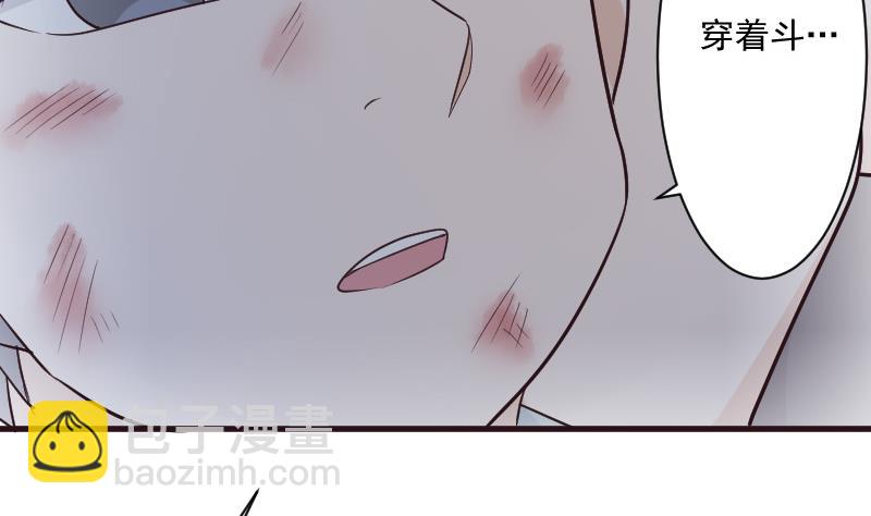 第192话 小镇被烧(1/2)-第192话