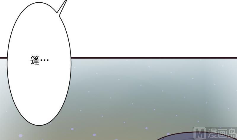 第192话 小镇被烧(1/2)-第192话