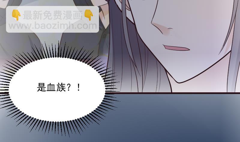 第192话 小镇被烧(1/2)-第192话