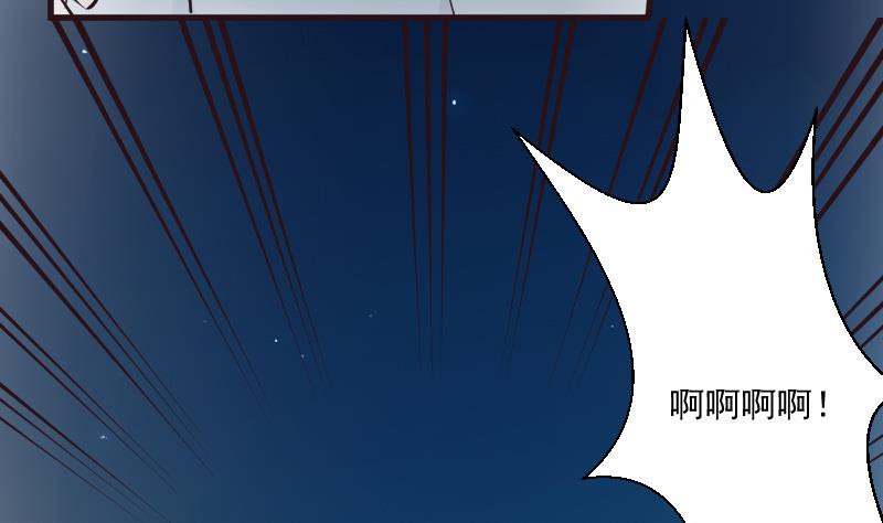 第192话 小镇被烧(1/2)-第192话