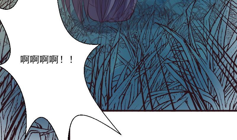 第192话 小镇被烧(1/2)-第192话