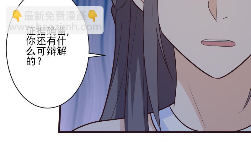 第192话 小镇被烧(1/2)-第192话