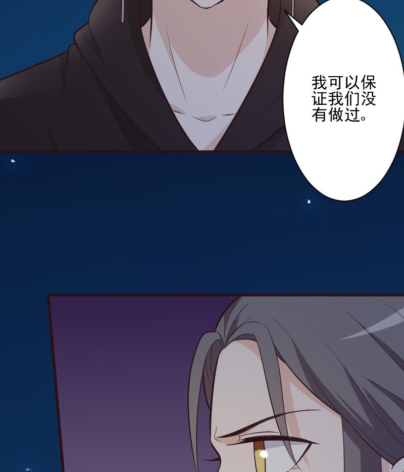 第192话 小镇被烧(1/2)-第192话