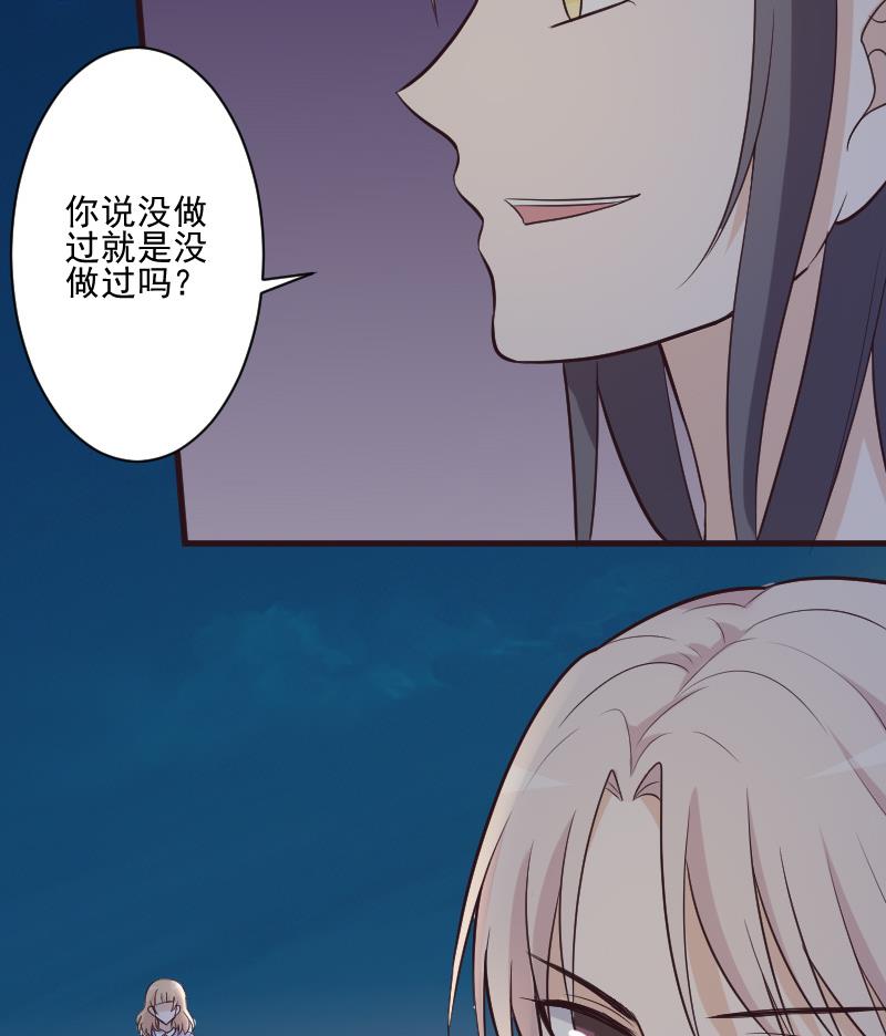 第192话 小镇被烧(1/2)-第192话