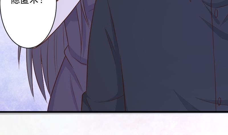 第194话 重振女巫一族(1/2)-第194话