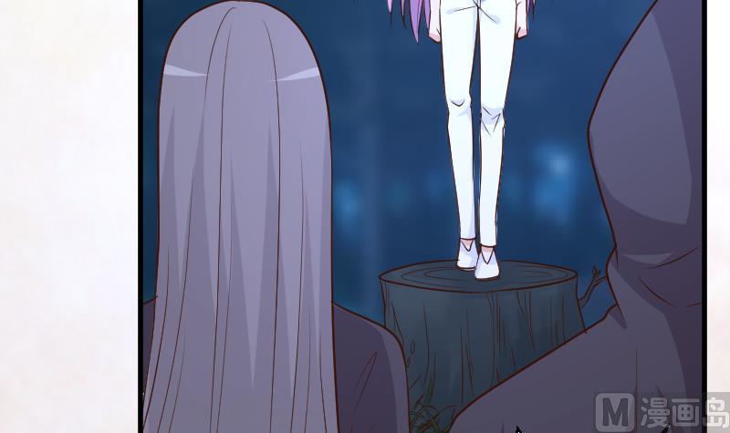 第194话 重振女巫一族(1/2)-第194话