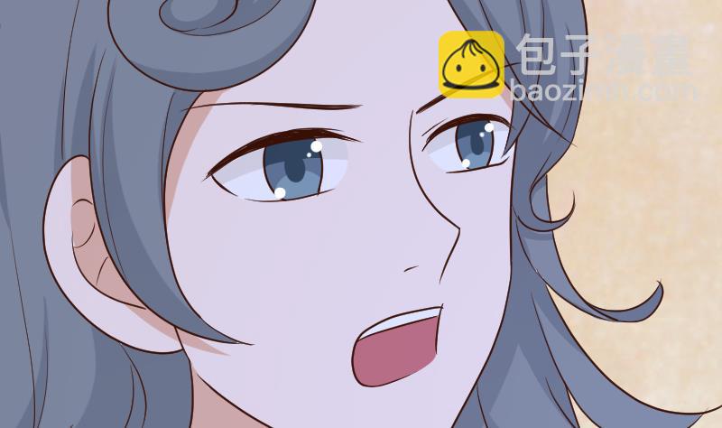 第194话 重振女巫一族(1/2)-第194话