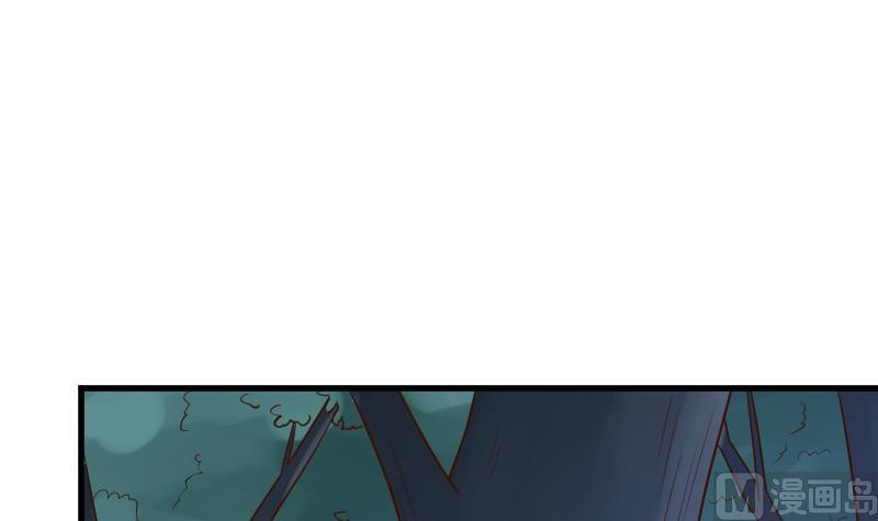 第194话 重振女巫一族(1/2)-第194话