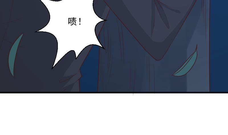 第194话 重振女巫一族(1/2)-第194话