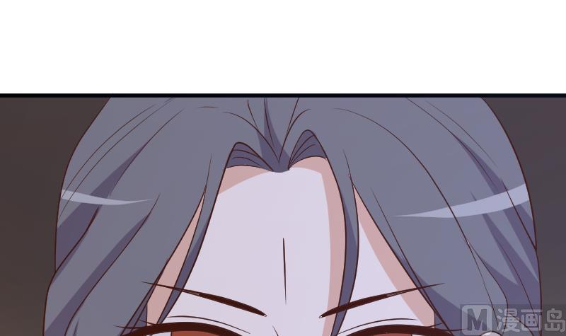 第194话 重振女巫一族(1/2)-第194话