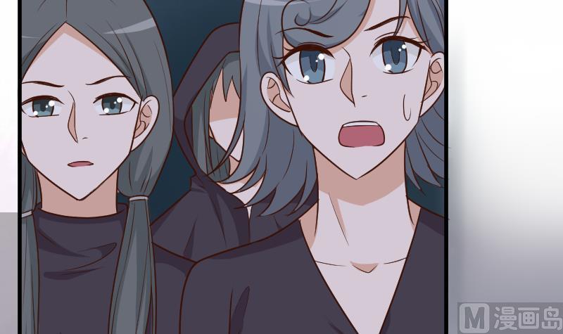 第194话 重振女巫一族(1/2)-第194话