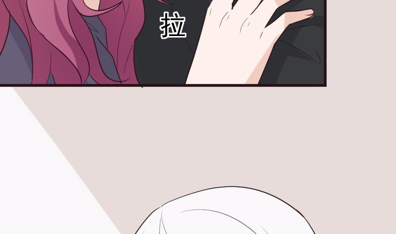第196话 设计黑女巫(1/2)-第196话