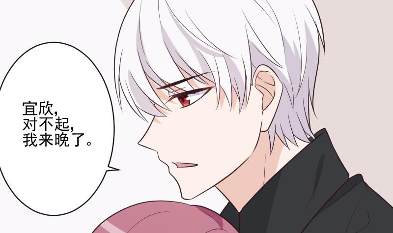 第196话 设计黑女巫(1/2)-第196话