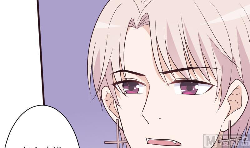 第196话 设计黑女巫(1/2)-第196话