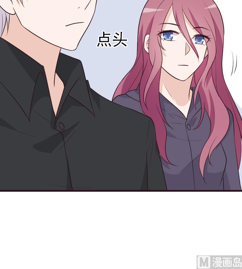 第196话 设计黑女巫(1/2)-第196话