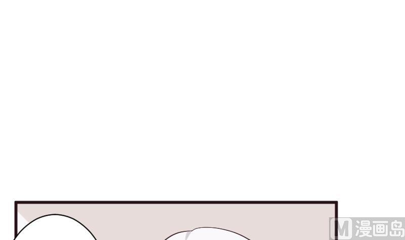 第196话 设计黑女巫(1/2)-第196话