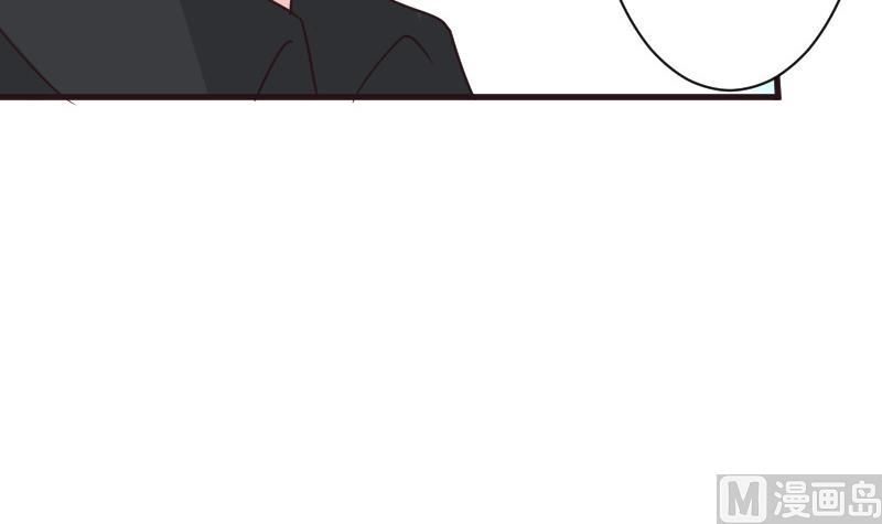 第196话 设计黑女巫(1/2)-第196话