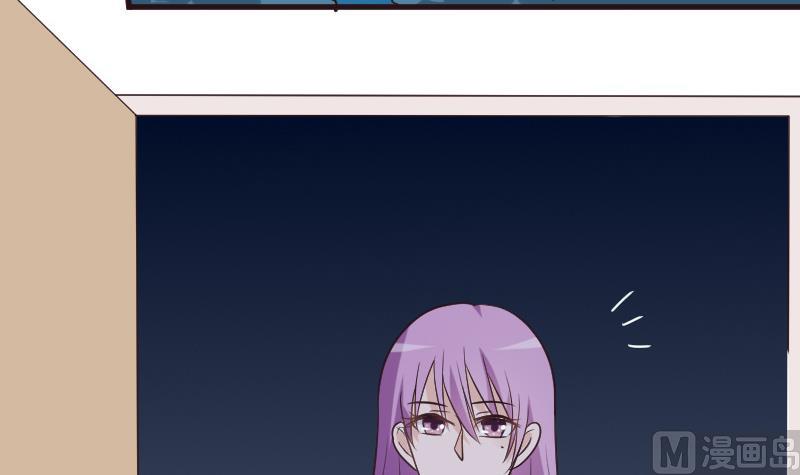 第196话 设计黑女巫(1/2)-第196话