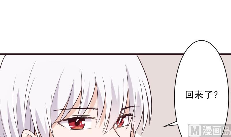 第196话 设计黑女巫(1/2)-第196话