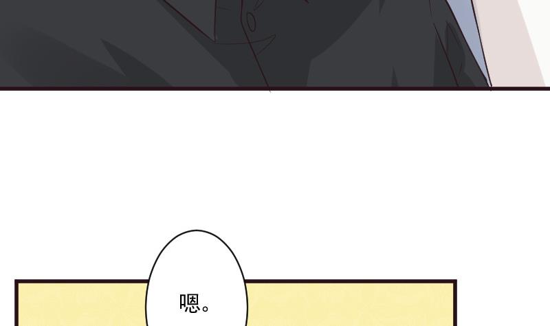 第196话 设计黑女巫(1/2)-第196话