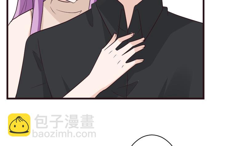 第196话 设计黑女巫(1/2)-第196话