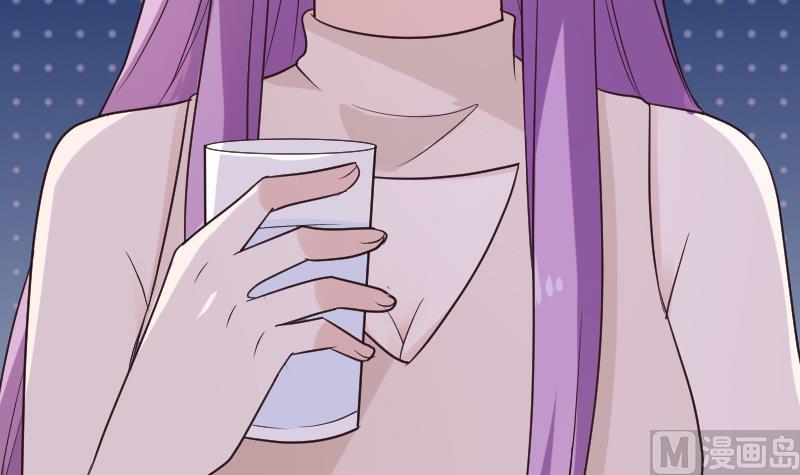 第196话 设计黑女巫(1/2)-第196话