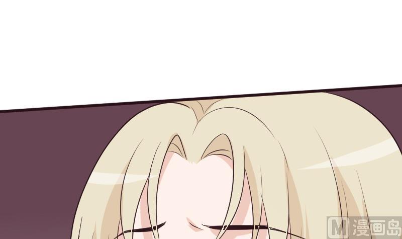 第196话 设计黑女巫(1/2)-第196话