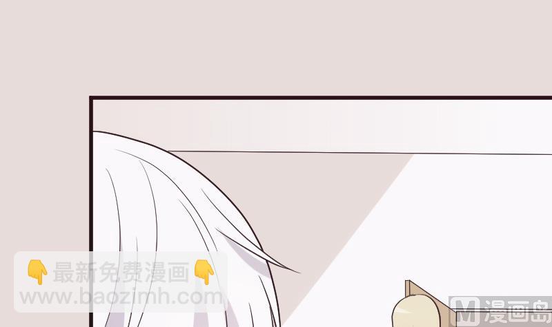 第196话 设计黑女巫(1/2)-第196话