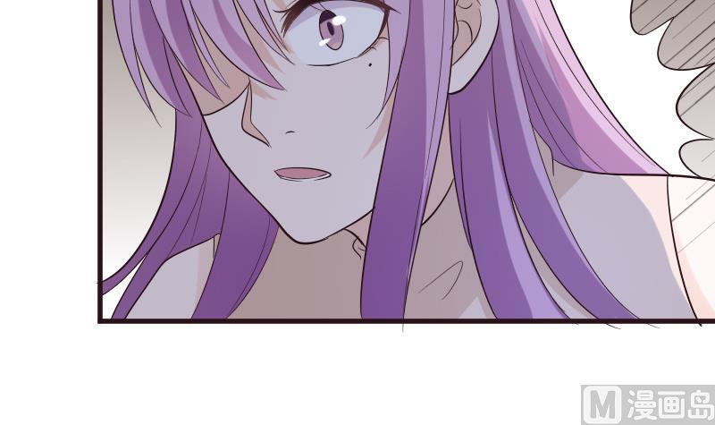 第198话 白烨草(1/2)-第198话
