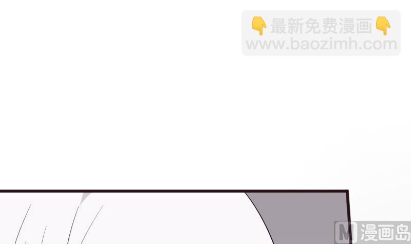 第198话 白烨草(1/2)-第198话
