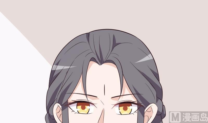 第198话 白烨草(1/2)-第198话