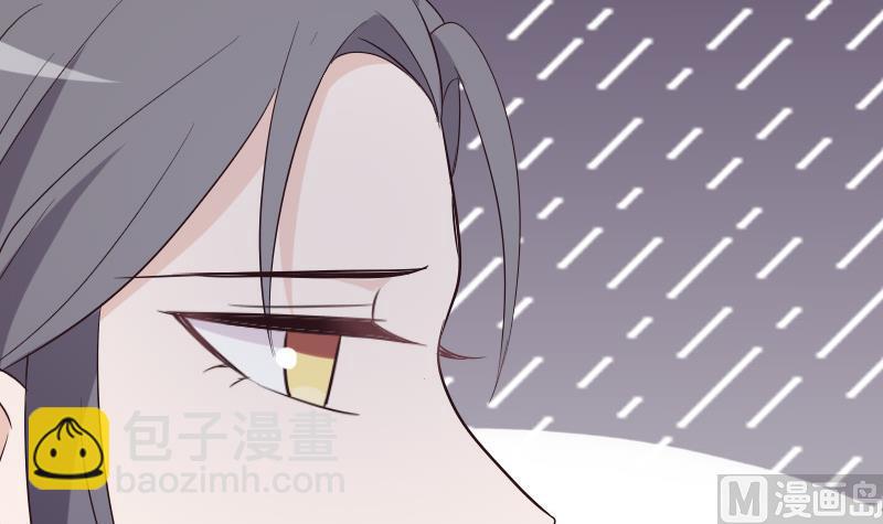 第198话 白烨草(1/2)-第198话
