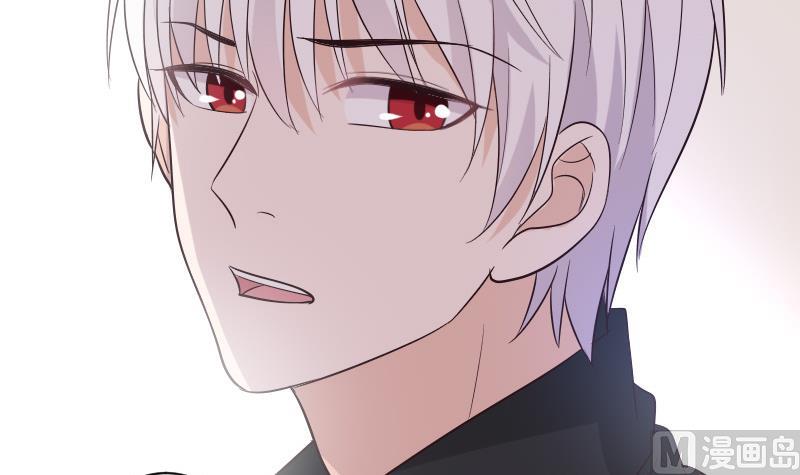 第198话 白烨草(1/2)-第198话