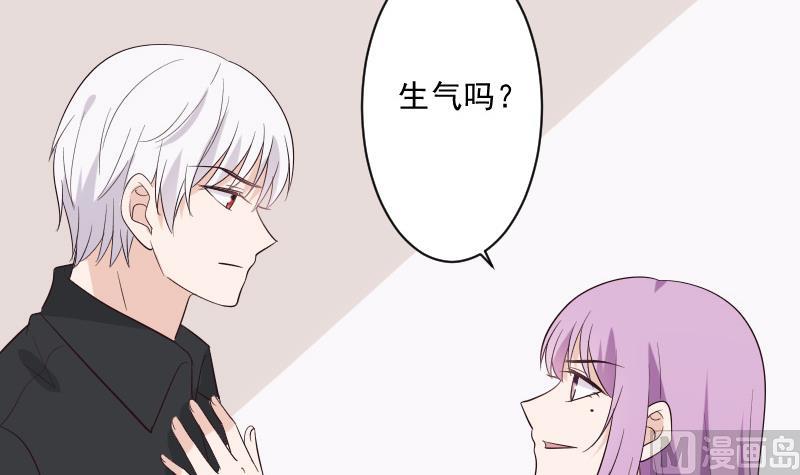 第198话 白烨草(1/2)-第198话