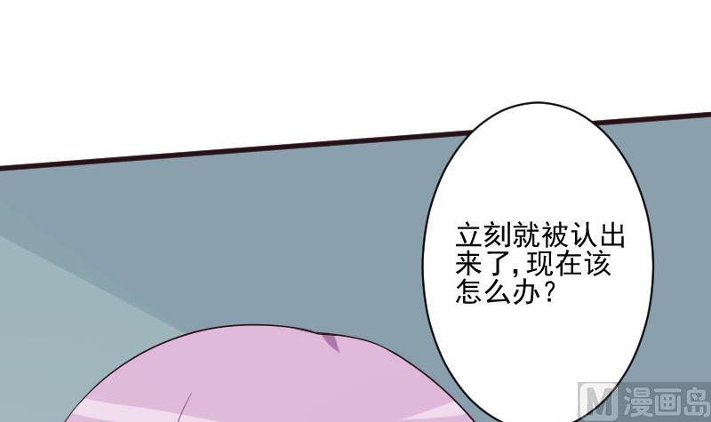 第200话 谋杀(1/2)-第200话