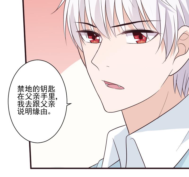 第200话 谋杀(1/2)-第200话