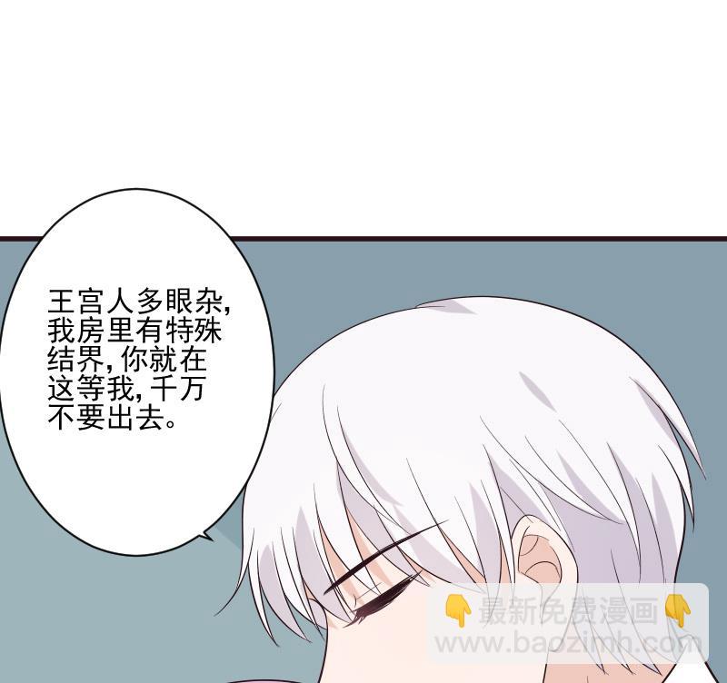 第200话 谋杀(1/2)-第200话