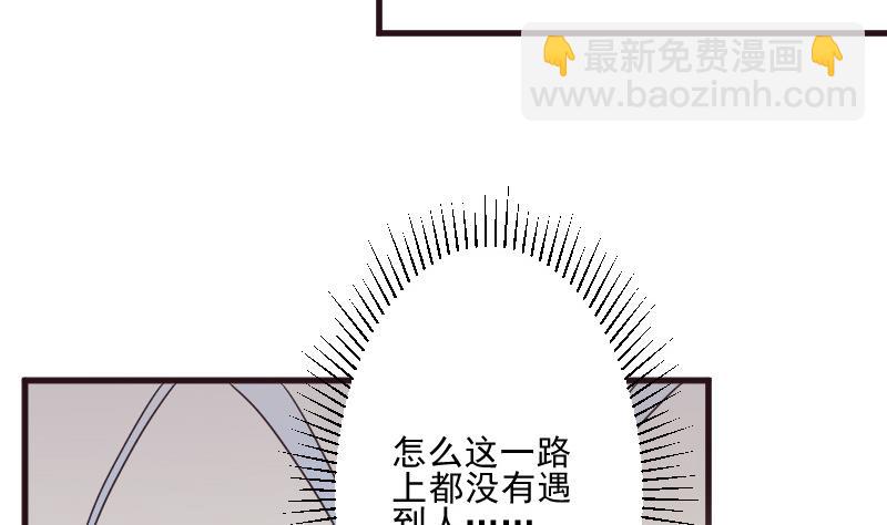 第200话 谋杀(1/2)-第200话