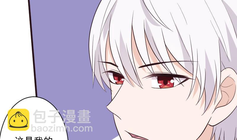 第200话 谋杀(1/2)-第200话