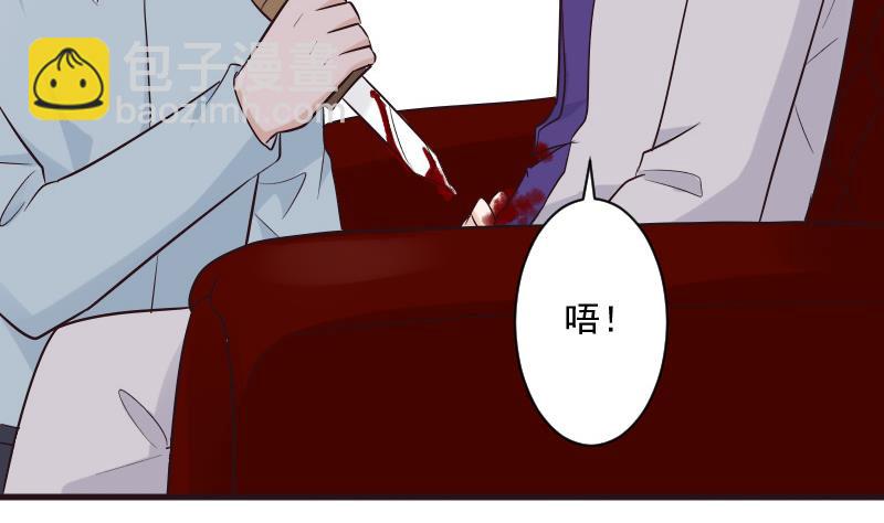第200话 谋杀(1/2)-第200话