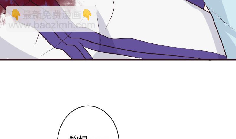 第200话 谋杀(1/2)-第200话