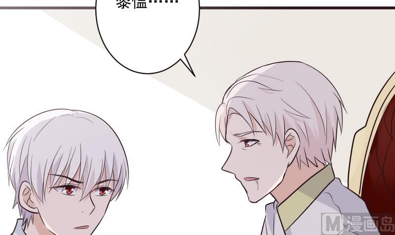 第200话 谋杀(1/2)-第200话