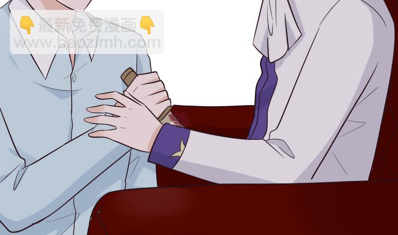 第200话 谋杀(1/2)-第200话