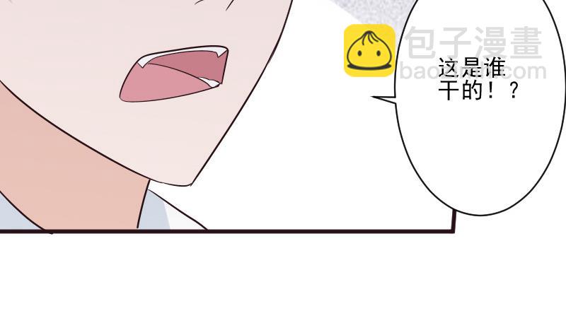 第200话 谋杀(1/2)-第200话