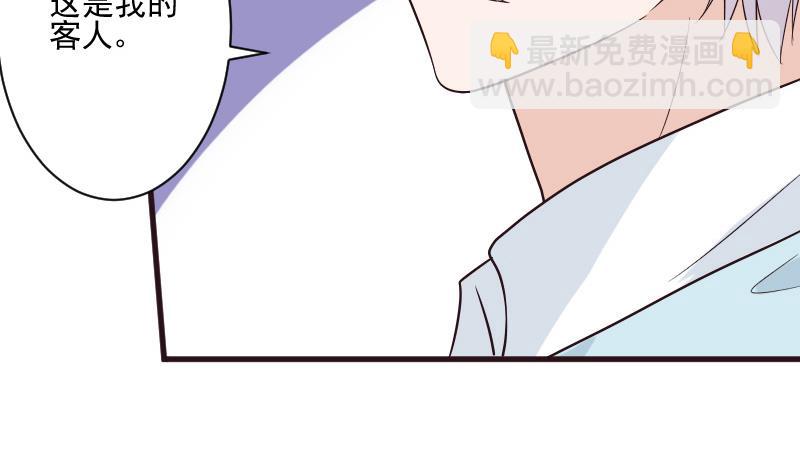 第200话 谋杀(1/2)-第200话