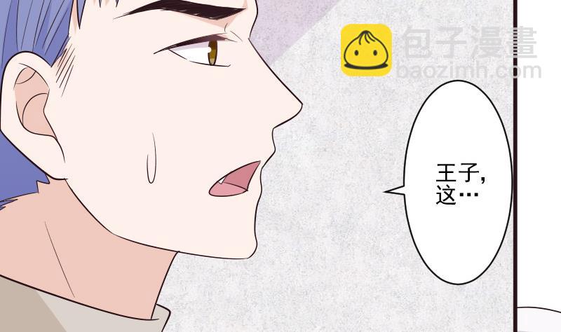 第200话 谋杀(1/2)-第200话
