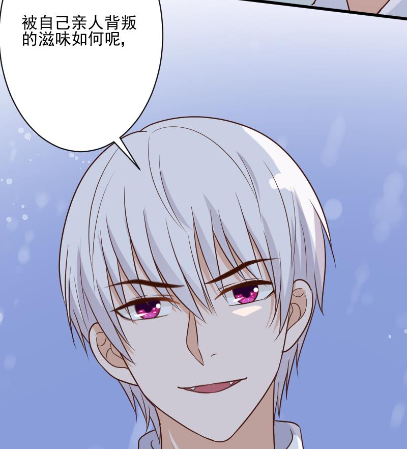 第202话 关押(1/2)-第202话