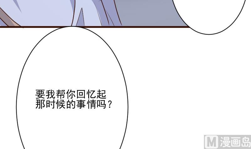 第202话 关押(1/2)-第202话