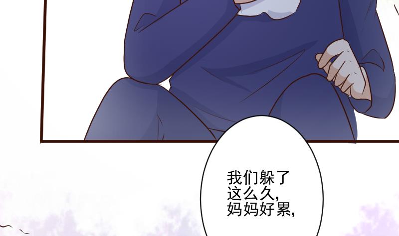 第202话 关押(1/2)-第202话